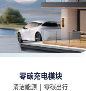 2b52f23372b824a57eb0f6dcecf49f93_d5bf2c456b3a941b6b0575f0e92329f6_8_01 - 副本 (2)